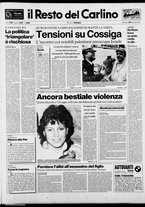 giornale/RAV0037021/1987/n. 347 del 20 dicembre